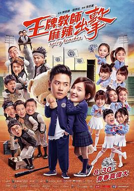 网站优化有什么方法做好